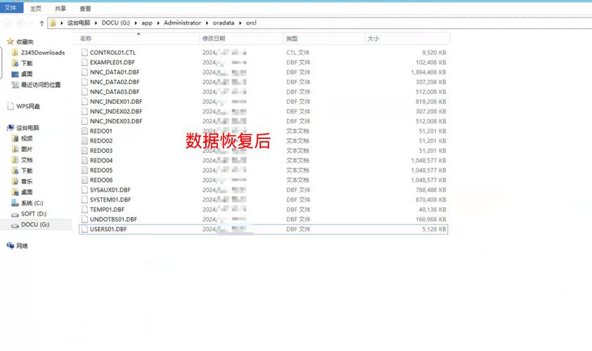 病毒隐藏文件夹.cmd_隐藏文件夹病毒专杀工具_文件夹隐藏病毒专杀