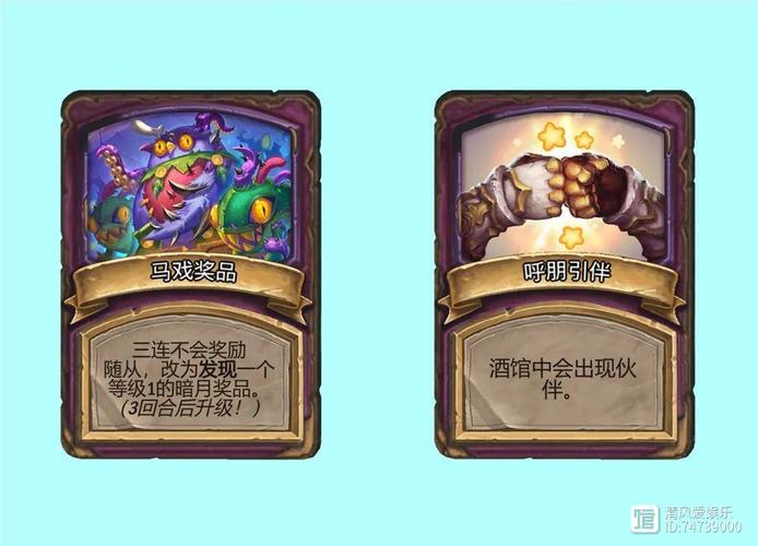 炉石囚徒_炉石囚徒老婆_炉石囚徒现状