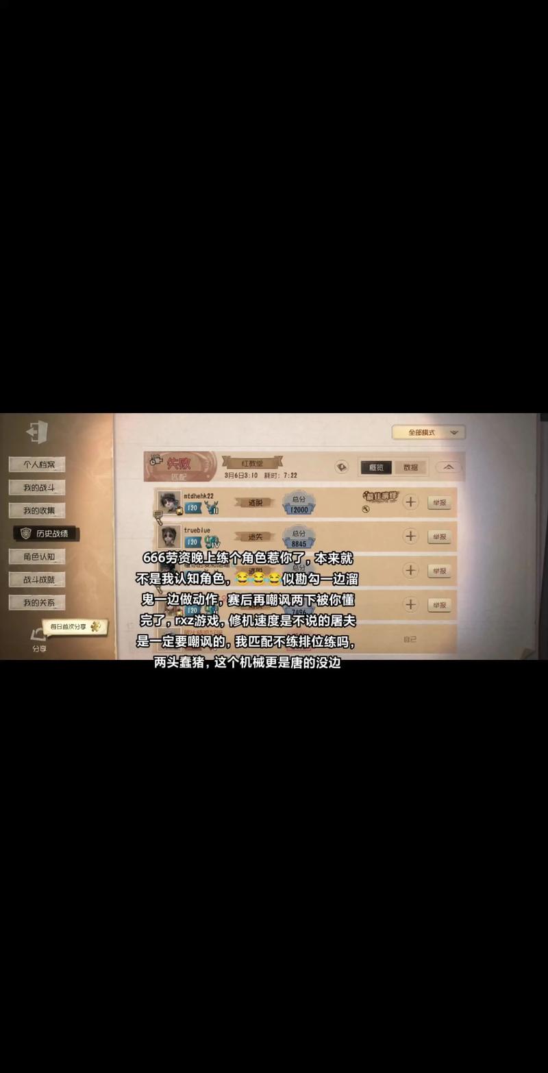频道辅助图形_yydnf辅助频道_yycf辅助频道
