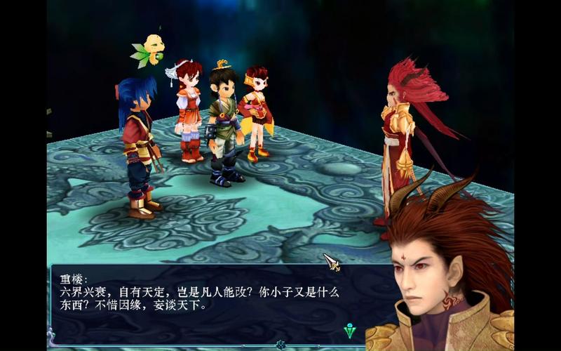 神魔之井_神魔之井_神魔之井