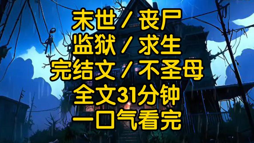 无根门奇遇_无根门奇遇挂机地点_无根门奇遇时间地点