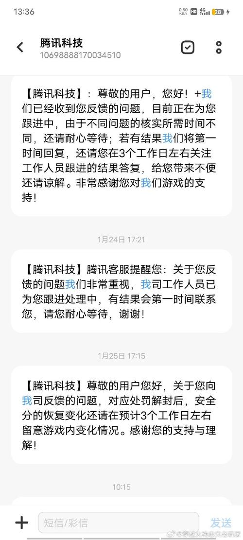 魔兽世界反和谐代码怎么用_魔兽世界反和谐代码不完全和谐_魔兽世界反和谐补丁