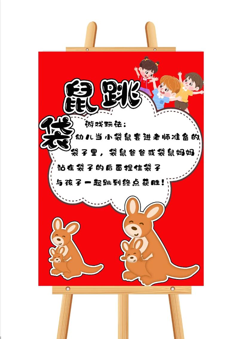 可爱宝贝小游戏大全_可爱宝贝游戏专题_可爱宝贝全部游戏