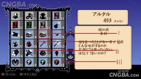 啪嗒砰游戏攻略_啪嗒砰攻略_啪嗒砰攻略