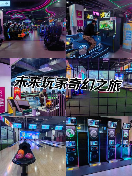 电玩快车 电子游戏：连接全球玩家的桥梁，技术进步推动其多彩发展