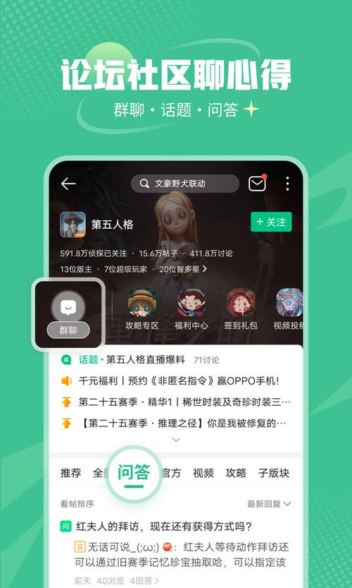 单机基地建设游戏_单机手游基地_99单机游戏下载基地
