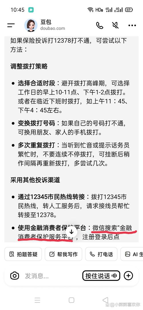 南昌路手拉手_拉手网团购南昌_拉手网团购网