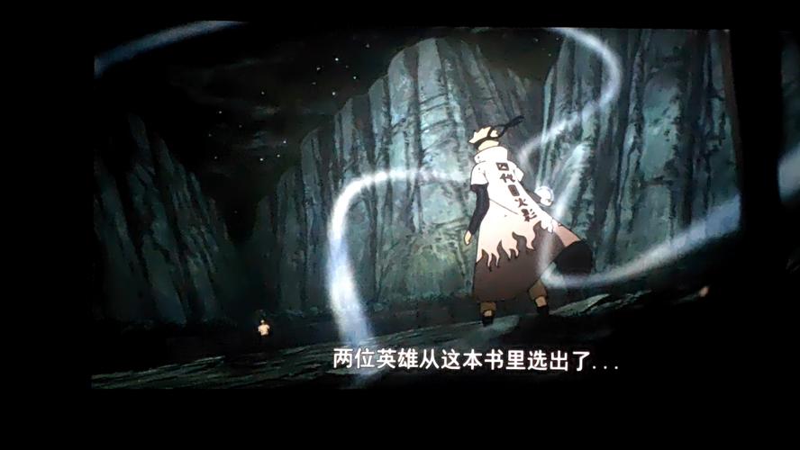 火影迷想留存精彩剧集反复看？视频下载涉及多层面需探讨