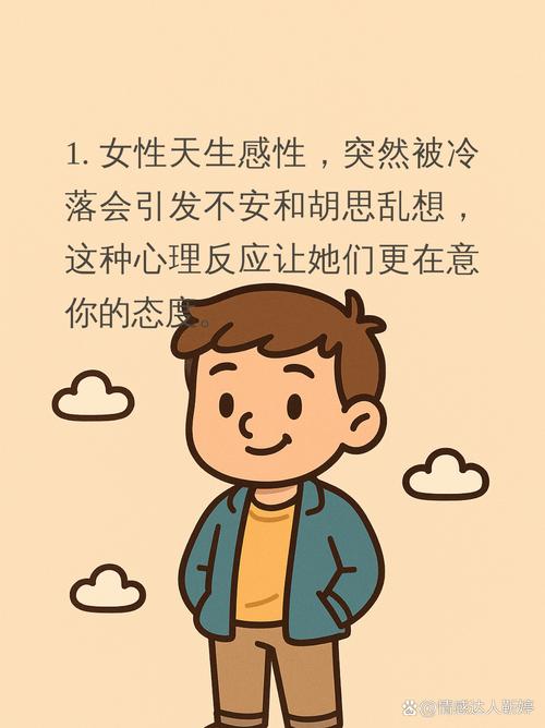 网络假面女小希现象：探究背后心理动机与社会影响？