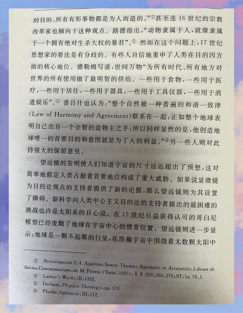 探险家日志_探险者日志_探险日志吧
