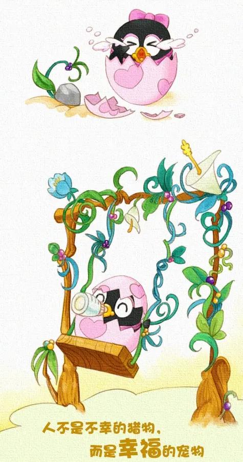挂机养宠物_qq宠物挂机_挂机抓稀有宠物心得