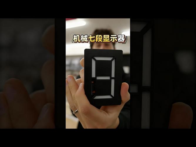 七段显示器：常见又实用的数字显示设备，却有这些局限？