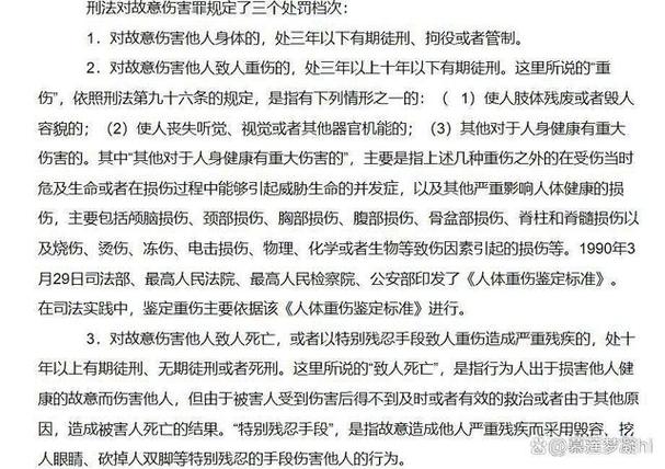 车撞人群事件_撞死人的事件_撞人事件