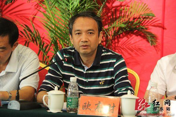 邵东吧百度贴吧_邵东论坛强市论坛_邵东论坛