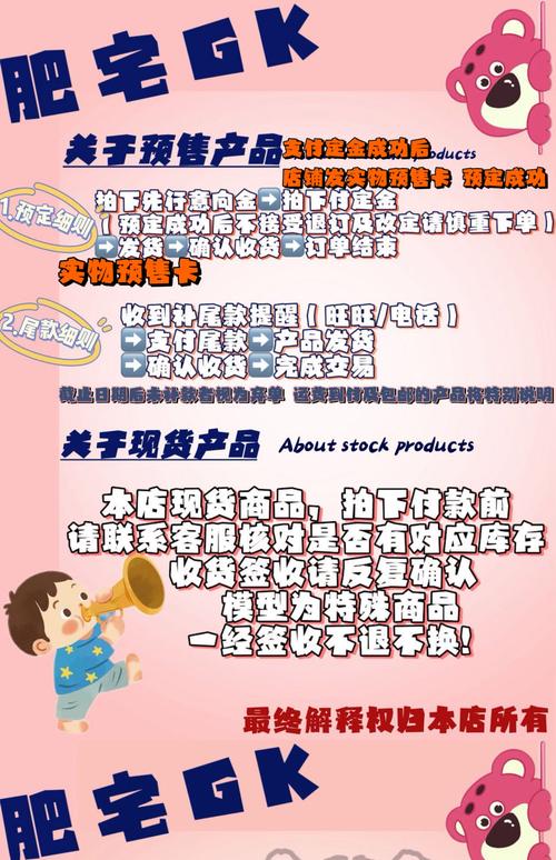 拍一拍甩手掌柜软件_拍一拍甩手掌柜官网_掌拍app