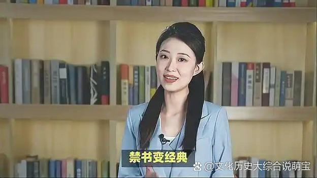 周毅火 周毅火走红网络成文化现象，玩梗争议背后是文化浮躁？