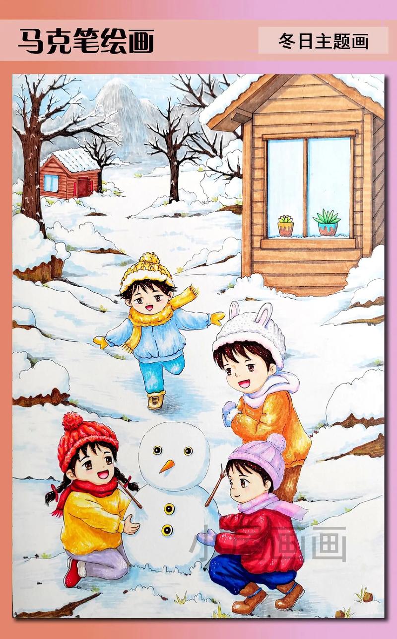 儿时堆雪狮子：承载童年回忆与冬日欢愉的特别典礼