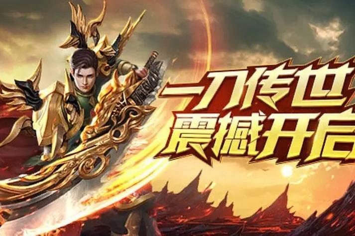 资深玩家谈龙腾天下：曾有激情羁绊，现却暗藏氪金忧虑？