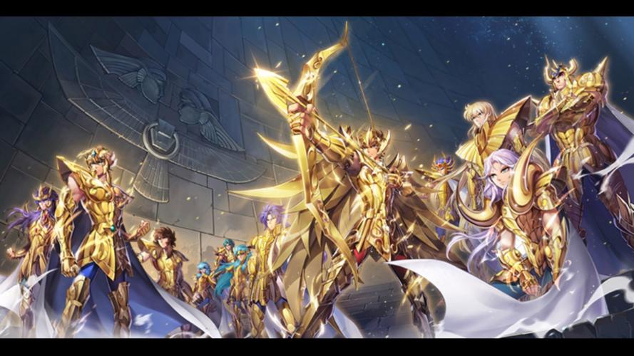黄金圣斗士宫殿_圣斗士13座黄金宫殿_圣斗士黄金十二宫