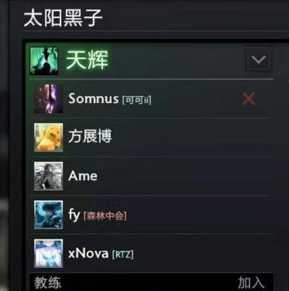 Dota麦迪文现象：玩家创意与游戏规则的碰撞，引发诸多争议？