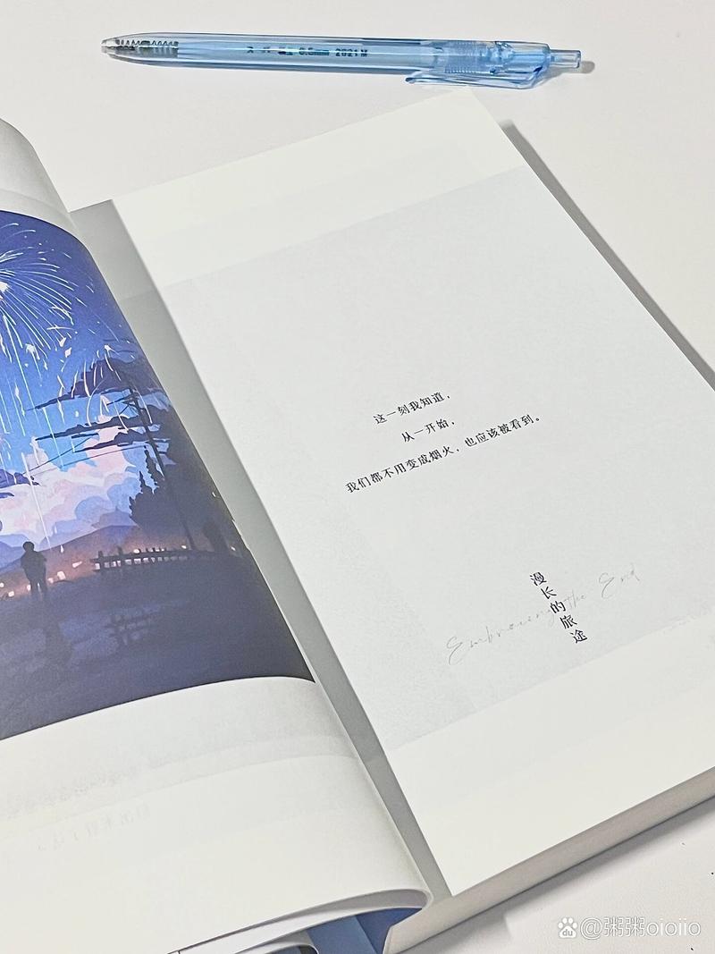 小说契约爱情_契约爱情什么意思_爱的契约书