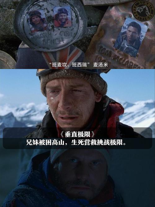 求生之路4将拍电影，既激动又忧虑，平衡还原度与电影感成难题