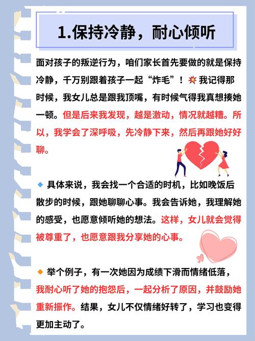 拽丫头小说_拽丫头的专属温柔_调教拽丫头