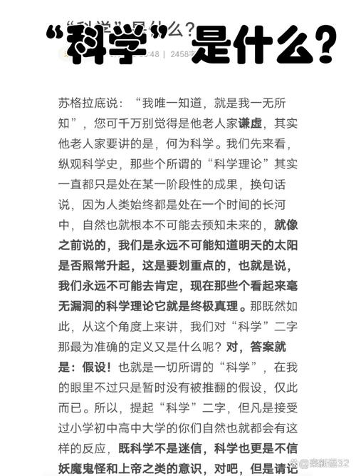雪默丁格是谁的皮肤_雪默丁格_雪默丁格多少钱