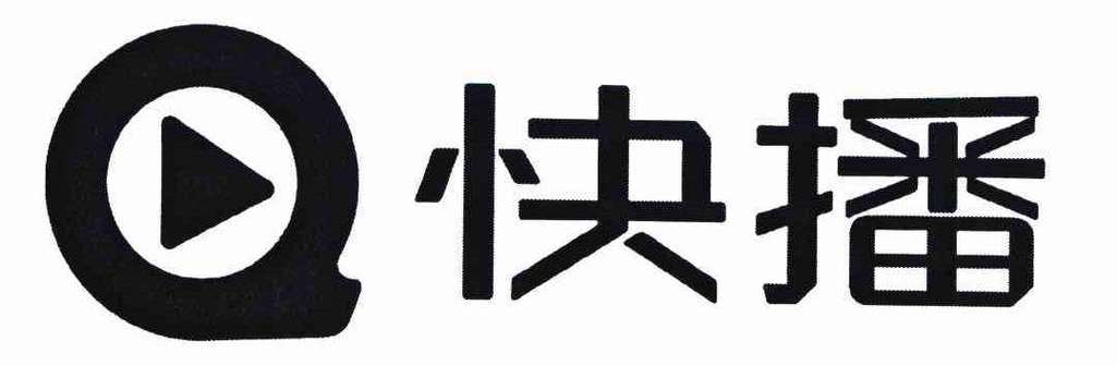 快播看H片下载_快播怎么看h_快播看h软件