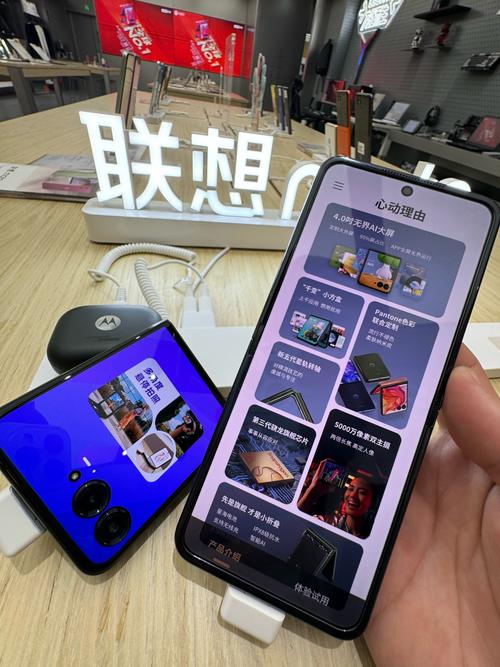 联想 A580 智能手机剖析：入门之选的优缺点与实际表现？
