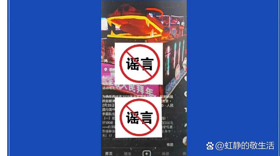 抓花大姐最快的方法_花总被抓_抓花枝鼠