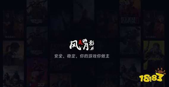 荣耀手机怎么修改_血之荣耀修改_荣耀怎么修改实名认证