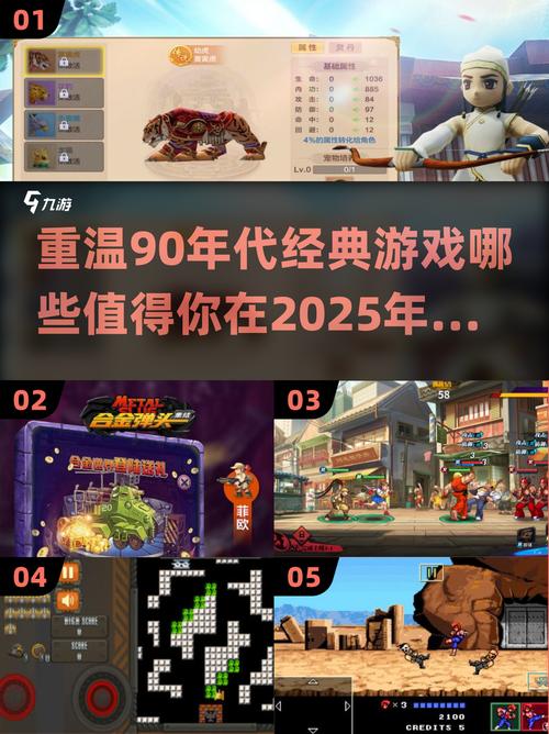 单机迅雷下载_单机迅雷下载地址_单机游戏迅雷下载