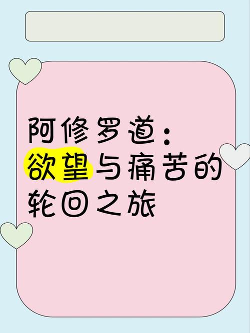阿修罗鬼门关_dnf修罗鬼门关_dnf修罗鬼门关