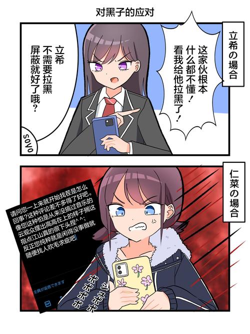 台湾变态假面女小希_小希女假面现场视频_假面女小希