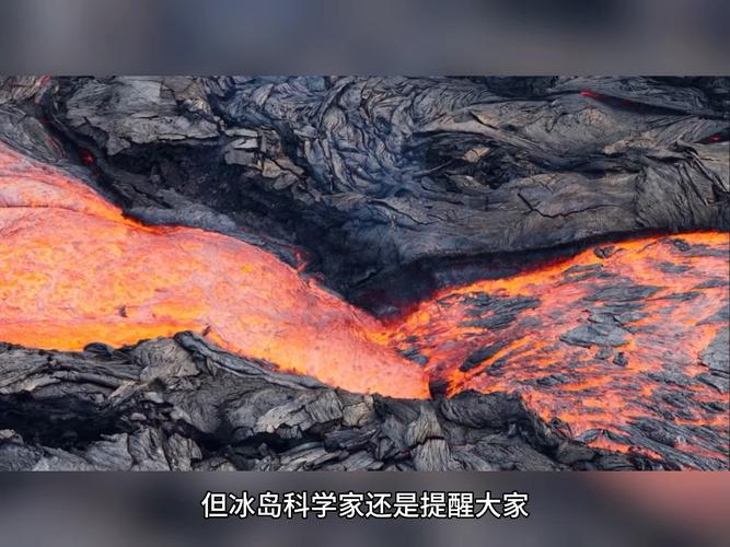 日本火山喷发形成新岛屿，为研究地球活动提供珍贵窗口