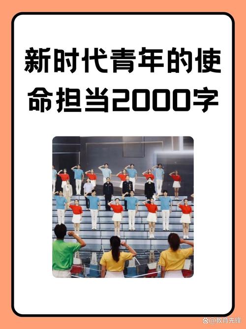 一族指的是几代人_一族的拼音_u一族