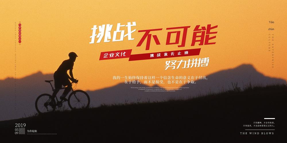 出色的定义_选择出色_出色之处