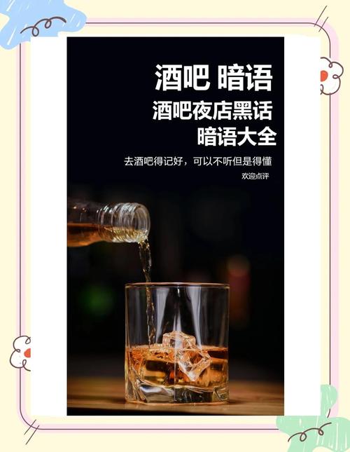 逃出酒店攻略_逃离酒吧_逃出酒吧2