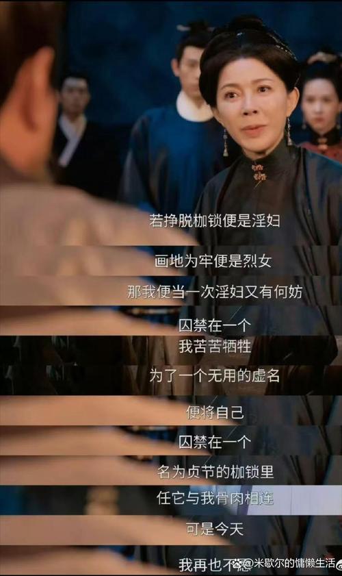 天涯明月刀燕南飞_天涯明月刀燕南飞是好人吗_天涯明月刀燕南飞入梦攻略