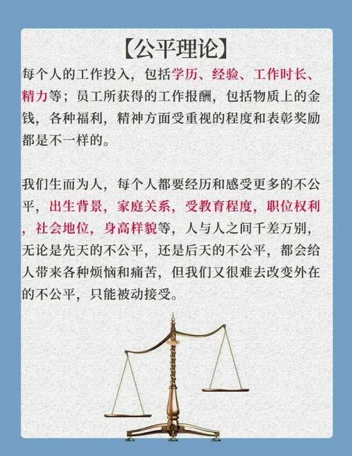 问道工资系统2021_问道工资号什么意思_问道工资系统