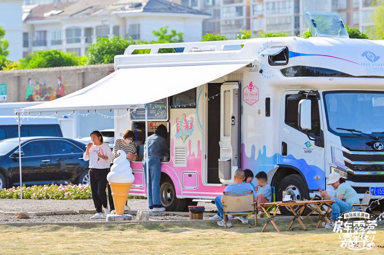 生活中的小傻瓜支线任务：寻觅冰淇淋的甜蜜折腾之旅