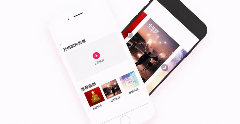 电子相册软件_电子相册手机软件_相册电子软件有哪些