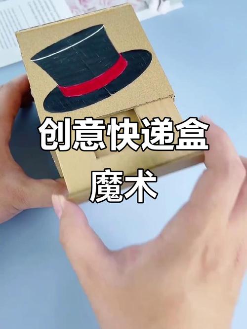 钳子先生的魔法龙虾盒_魔兽世界钳子先生的魔法龙虾盒_wow钳子先生的魔法龙虾