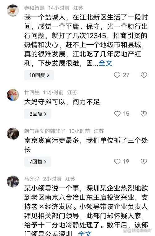 南京手拉手教育培训中心_南京拉手网_南京手拉手汽车销售有限公司