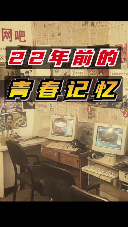 q讯家园主页_q迅家园_qq讯家园