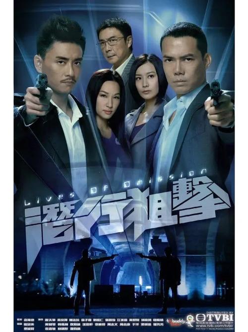 狙击潜行演员表_电影狙击潜行演员表_潜行狙击电影