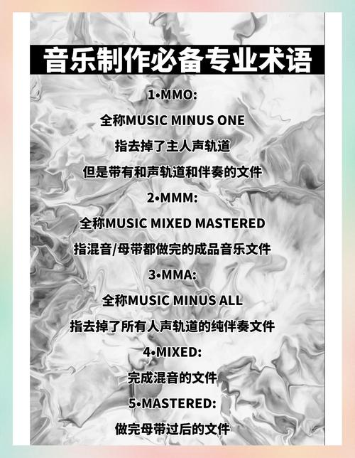 电脑混音软件推荐_电脑混音器_电脑混音器设备
