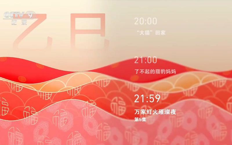 中9升级_升级中图片_小米移动激活系统升级中