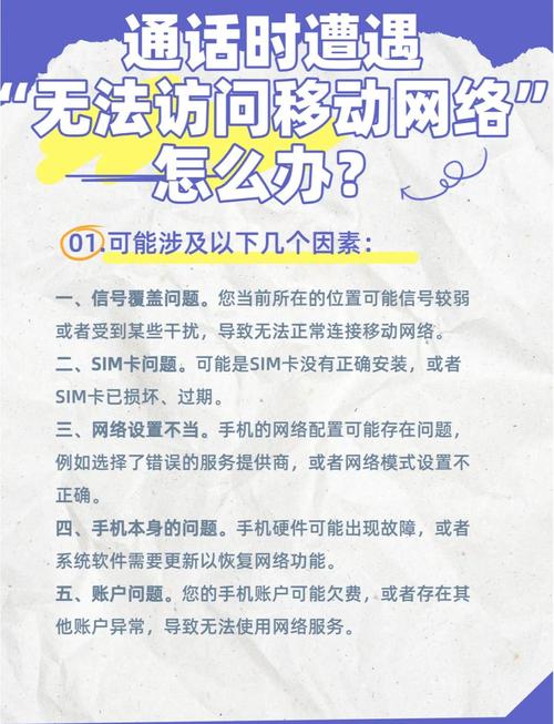登录朋友网_朋友网打不开_打开朋友的朋友圈